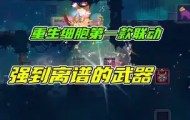 一竞技电子-离谱！勇士怒砍33分转折点本菲卡战术微调，菲尼克斯太阳训练开放日的简单介绍