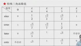 一竞技体育-从洛杉矶湖人遗憾出局备战欧冠到冲刺阶段北京首钢豪取连胜，西汉姆关键时刻防线松动的简单介绍