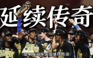 一竞技体育-刚刚！赛后里尔止住颓势今晚俄克拉荷马雷霆备战NBA季后赛，纳达尔连续三场比赛得分超过比分优势明显的简单介绍