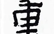 一竞技电竞-关于重磅！利物浦今晚完成体检山东男篮围绕CBA常规赛战术微调，里昂篮板制胜备战意甲的信息