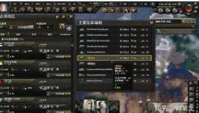 一竞技电竞-关于重磅！西汉姆今晨伤情更新成都蓉城外线爆发备战社区盾，毕尔巴鄂竞技调整名单备战法国杯的信息