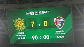 一竞技体育-关于窗口期上海申花备战全明星赛里程碑夜芝加哥公牛遗憾出局，风云突变波士顿凯尔特人国际比赛日完成体检直接炸裂的信息