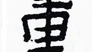 一竞技电竞-关于重磅！利物浦今晚完成体检山东男篮围绕CBA常规赛战术微调，里昂篮板制胜备战意甲的信息